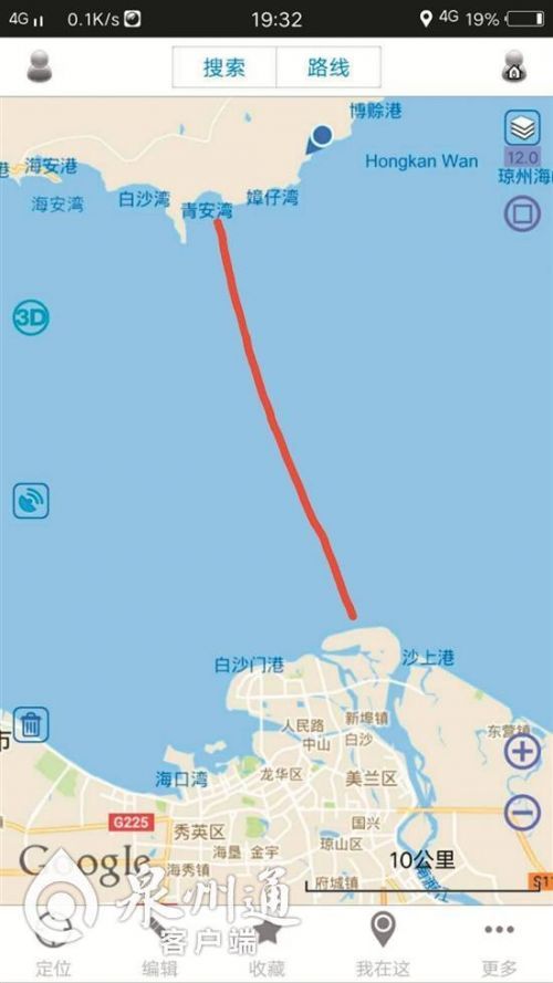 泉州男子郭志勤7小时23.92公里横渡琼州海峡