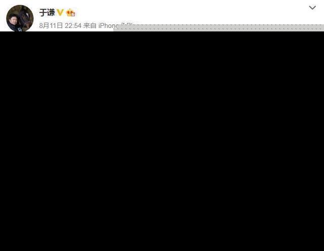 郭德纲回应被博士夫妻怒怼,网友:就服老郭骂人
