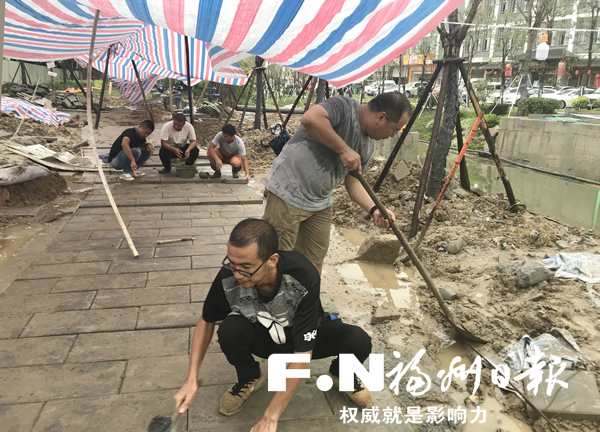 福州城区水系治理“卷地毯”党员突击队全面成立