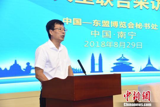 第15届中国—东盟博览会提质升级 亮点突出