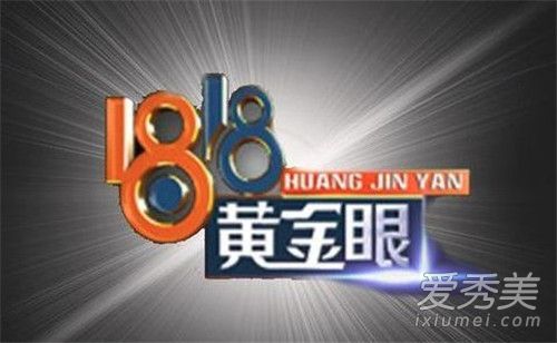 1535693372993.jpg