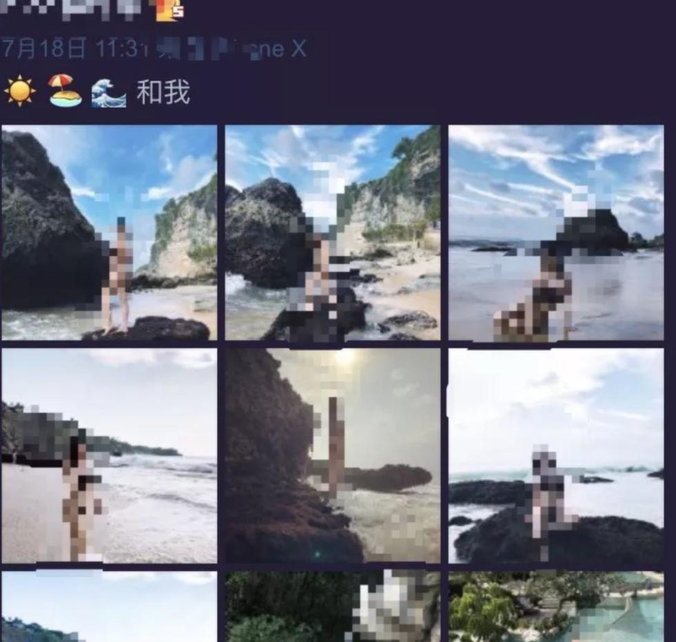 刘强东被捕照片曝光网友集体炸了！以0元被保释，有待起诉（2）