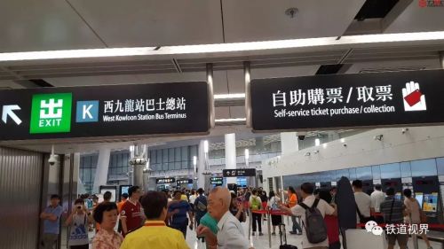 定了！福州-香港高铁9月10日起售！二等座349元！全程5小时40分（2）