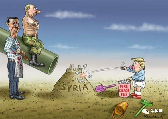 普京突然动手打响叙利亚第一枪 特朗普要如何应对？