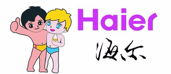 海尔兄弟新动画9月17日上映 海尔兄弟和海尔集团有什么关系？