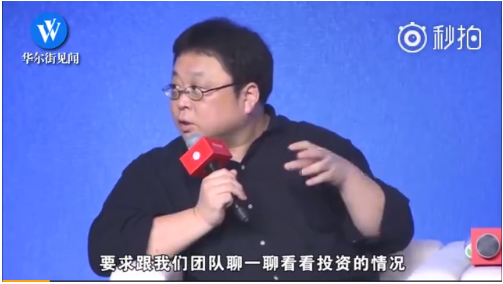 腾讯搜搜 搜索技术部 搜索平台部_58同城 投资并购部_腾讯投资部