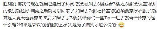 泫雅金晓钟被CUBE辞退，称：不可能恢复信任！网友：真霸气！