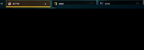 魔兽世界8.0野德PVE怎么玩 魔兽世界野德PVE专精选择推荐