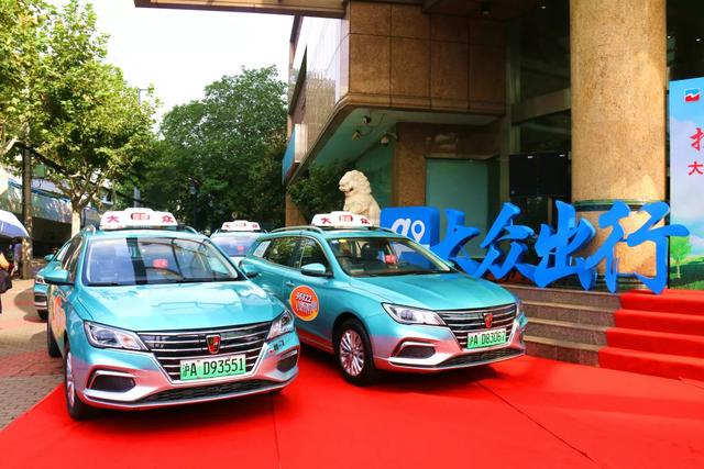 上海首批新能源出租车今天上线！它们有多“智能”你知道吗