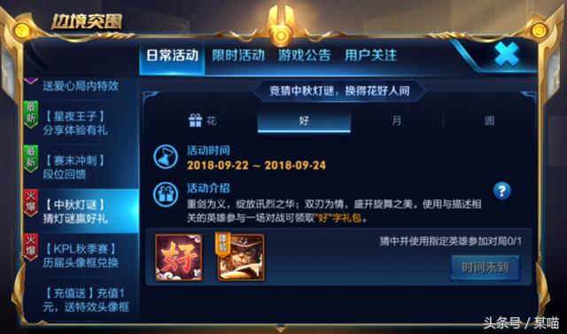 1537752255768.jpeg