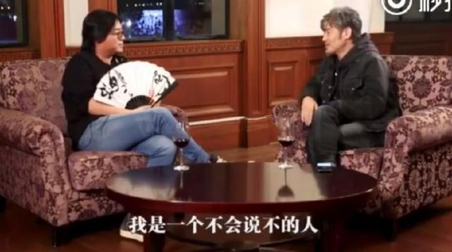 吴秀波早年采访视频曝光，称自己是个不会说不的人，真令人气愤！