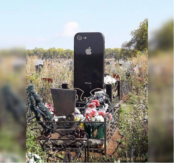 iPhone墓碑制作要多少钱主人是谁？世界上最具创意墓碑盘点