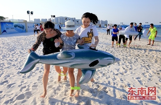 漳州开发区:水上趣味竞赛活动 喜迎国庆