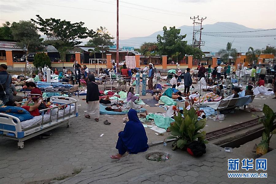 印尼地震引发海啸已有48人死图片曝光 印尼海啸最新消息