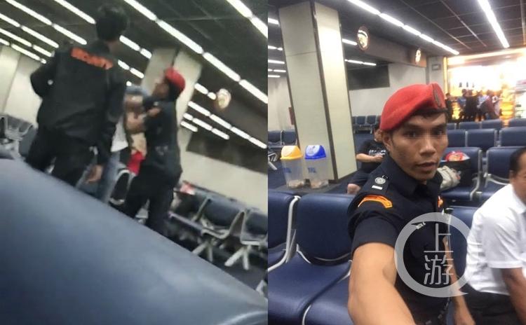 泰国机场就打人事件致歉：将设中国游客特别通道