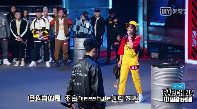 《中国新说唱》投票环节出现最甜蜜一幕！网友：是爱情的味道吗？