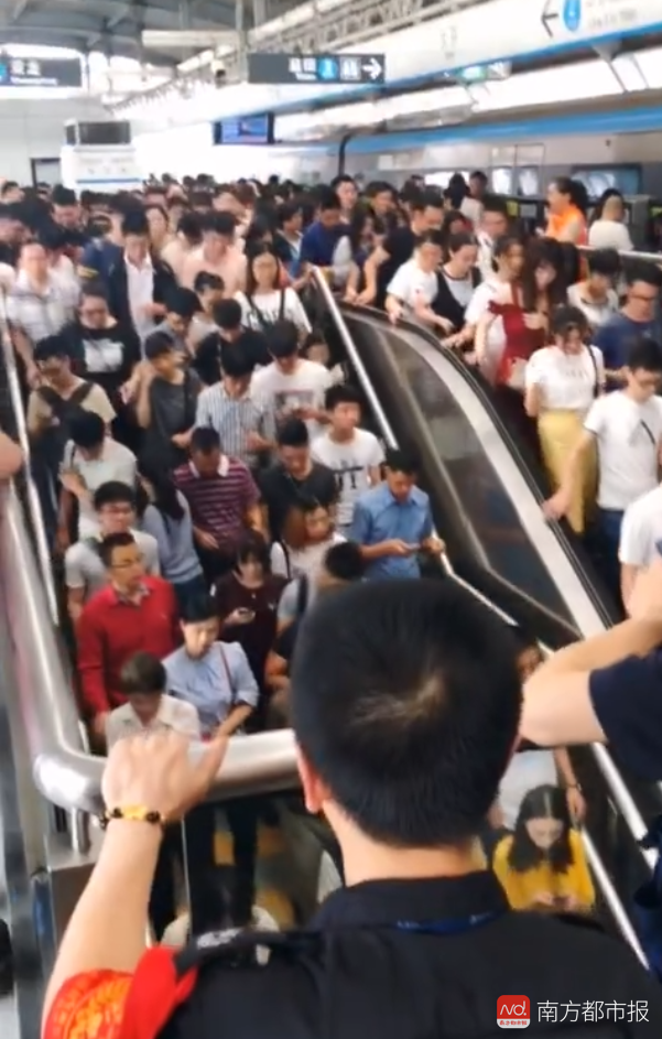 深圳地铁3号线故障是怎么回事？深圳地铁3号线为什么会发生故障？
