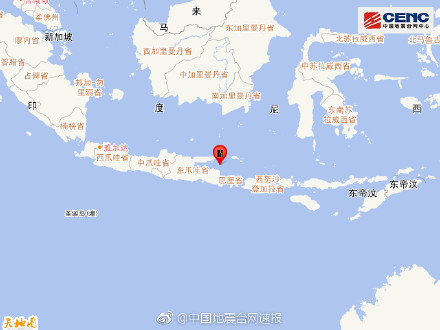 巴厘海6.0级地震坐标图公布 同日巴布亚新几内亚发生7.1级地震