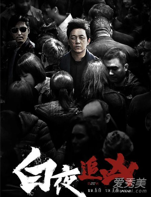 最新泰剧排行榜_最新热播电视剧资讯_电视剧剧透_好看的电视剧排行榜_海峡网(2)