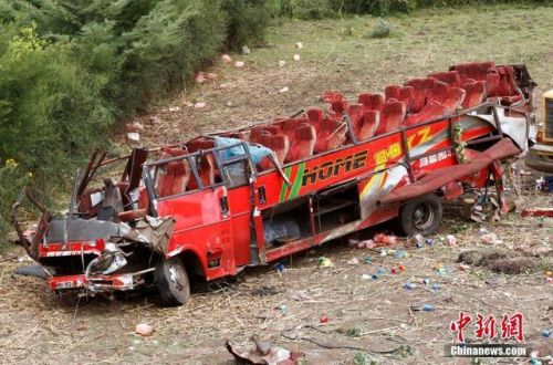 肯尼亚巴士事故42人死亡现场太惨烈  肯尼亚巴士事故原因是什么