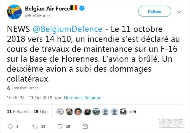 比利时战机闹乌龙是怎么回事？比利时乌龙事件致战机被毁2人伤