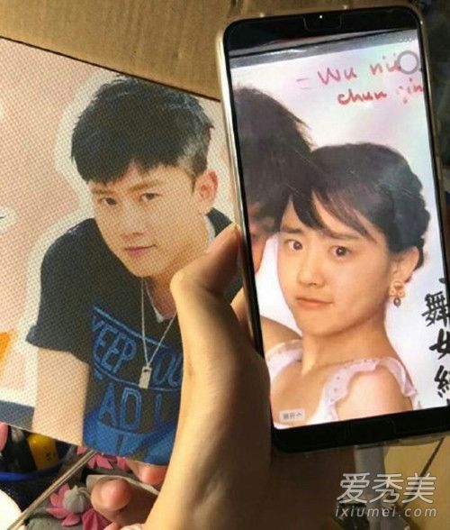 张杰撞脸文根英怎么回事 文根英是谁曾因蓝色生死恋爆红！