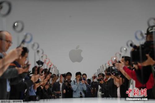 9月13日，苹果史上最大最贵iPhone诞生，支持双卡双待。图为发布会现场。