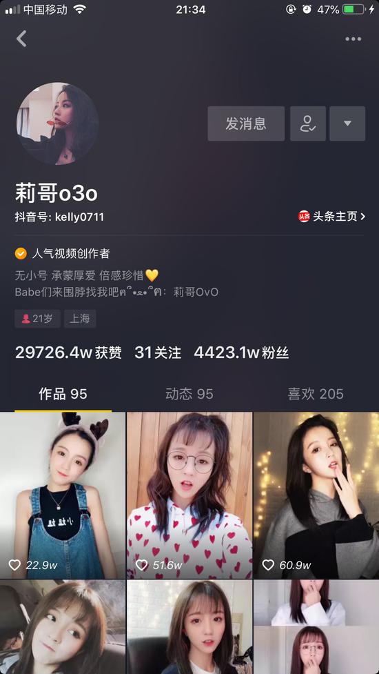 1540167744593.jpg