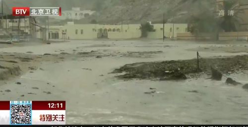 热带风暴袭击也门现场图曝光 热带风暴袭击也门11死124伤