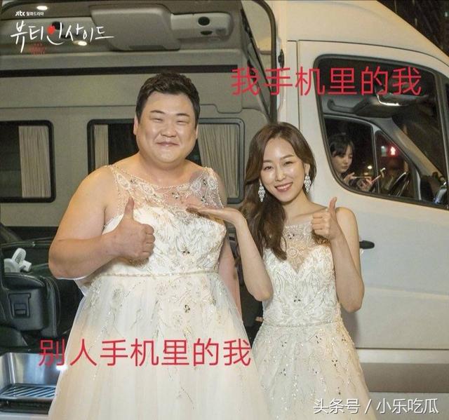 《内在美》除了太甜之外，还很扎心，网友：急需止血止痛药！