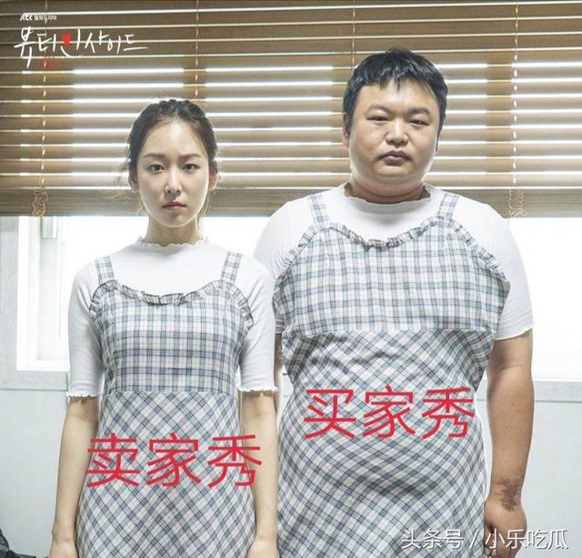 《内在美》除了太甜之外，还很扎心，网友：急需止血止痛药！