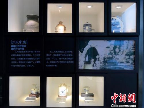 探访重庆记忆博物馆 串联展示巴渝历史文化