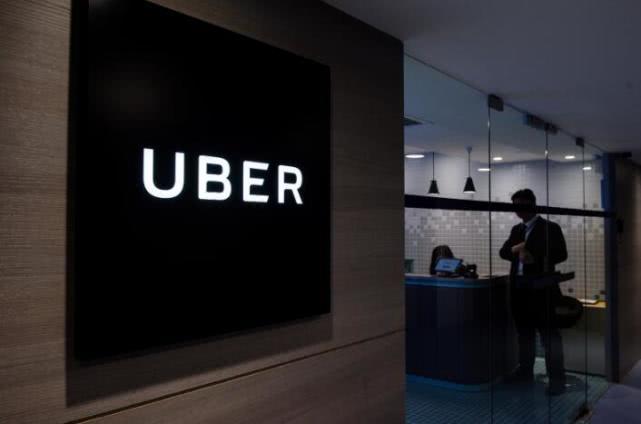 Uber高管性骚扰频发 CEO紧急喊话改变公司文化
