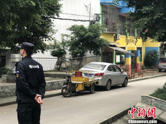 重庆一幼儿园发生持菜刀行凶事件 14名学生受伤