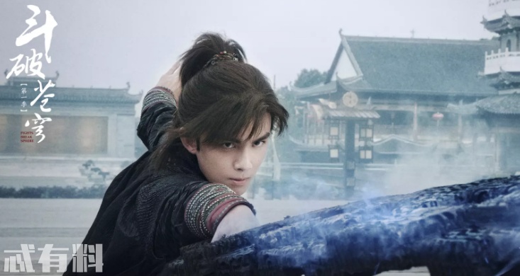 斗破苍穹大结局：萧炎毁了云岚宗却身受重伤 最后一刻突然复活？