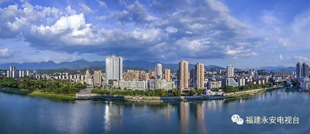 厉害了！永安荣获2018中国最具生态竞争力城市称号