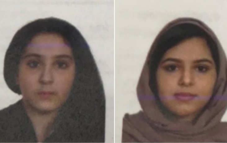 沙特姐妹尸体在纽约河畔发现 绑在一起无外伤