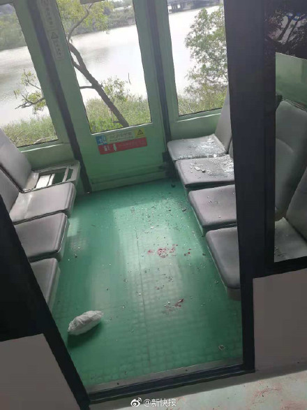 深圳欢乐谷观光列车相撞，多人受伤