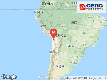 智利地震5.9级位置坐标曝光 暂无人员伤亡消息