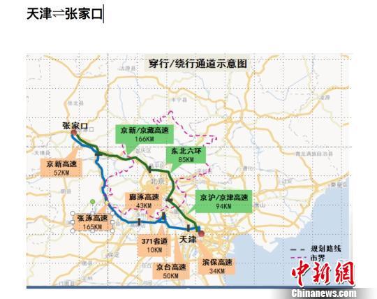 北京12月1日起国三标准柴油载货汽车全天全市域禁行