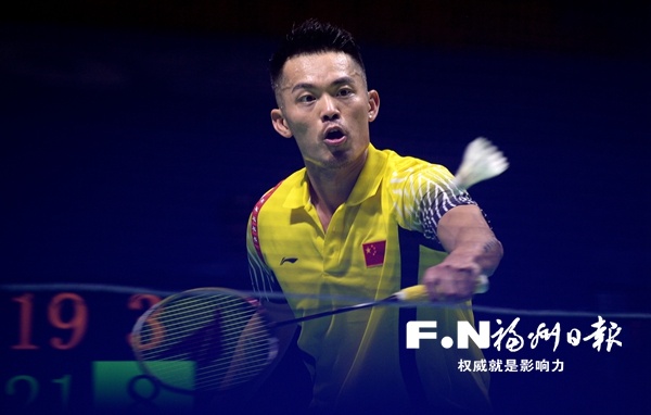 中国（福州）羽毛球公开赛6日开幕 首轮看点多多