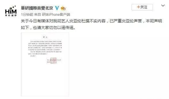 纷纷出什么成语_成语故事简笔画(3)