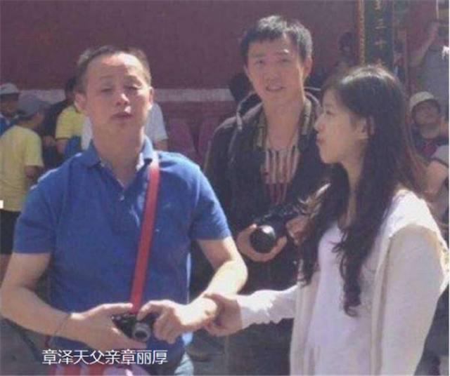 刘强东父母低调朴实，妹妹 刘强茹 曾是老师跟他长得好像