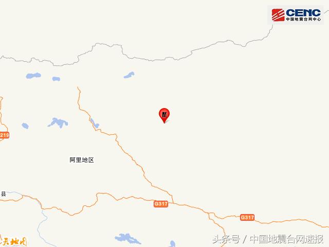 西藏阿里地区改则县发生4.2级地震