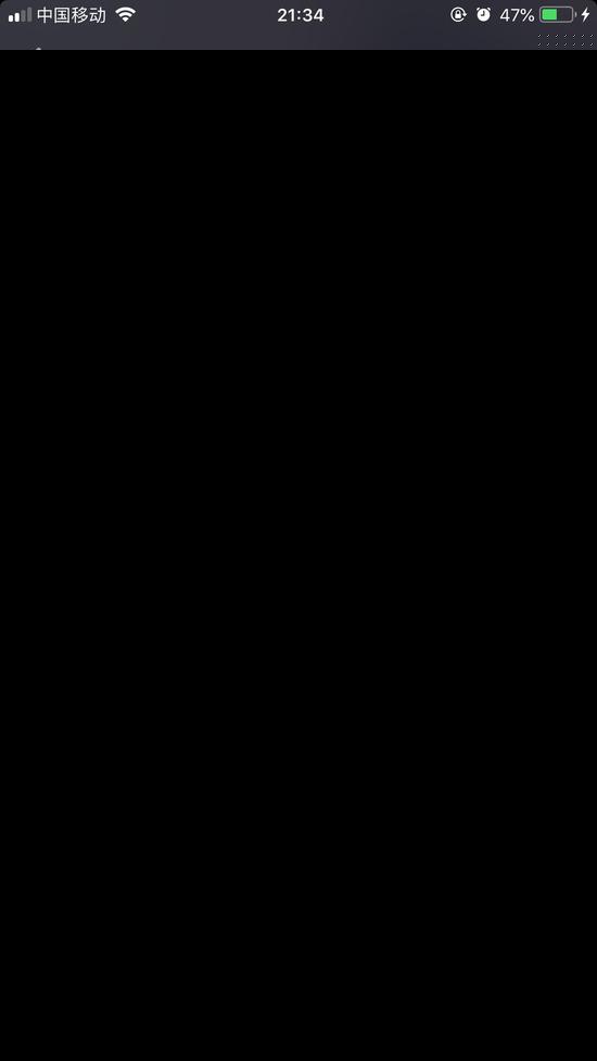 1542416684438.jpg
