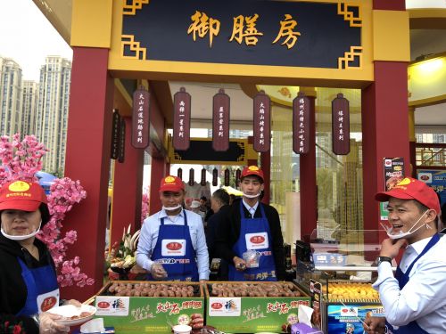 首届元洪国际食品产业园美食文化节在福清盛大启幕
