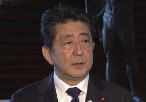 韩解散慰安妇基金是怎么回事 日本首相回应