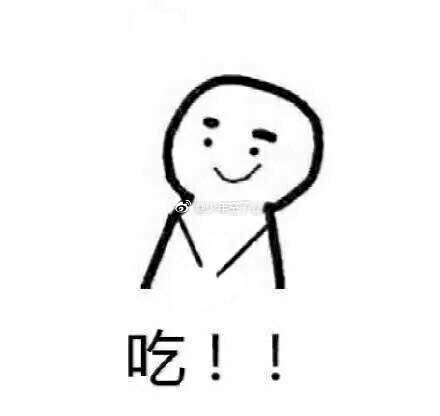 你是怎么减肥失败的？罪魁祸首都是啥？立志减肥表情包分享
