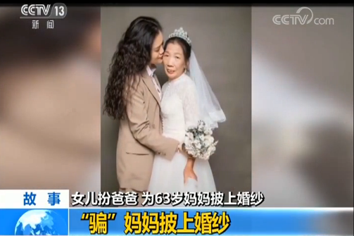 新爱的供养钢琴曲谱