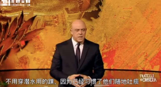 意大利电视台嘲讽中国人视频哪里看？DG道歉事件最新消息